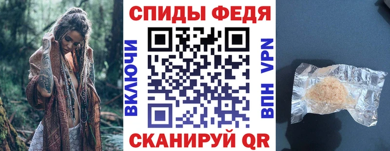 даркнет сайт  Ноябрьск  Амфетамин VHQ 