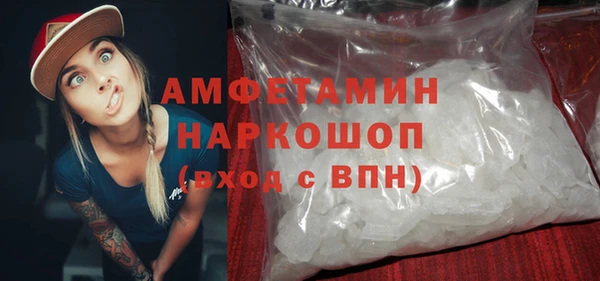 гашишное масло Ладушкин