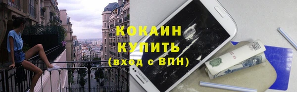 МДПВ Киреевск