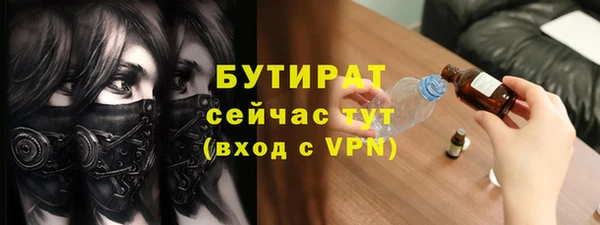 МДПВ Лабытнанги