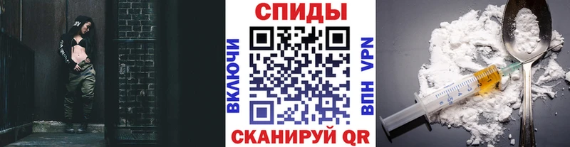 Первитин кристалл  Ноябрьск 